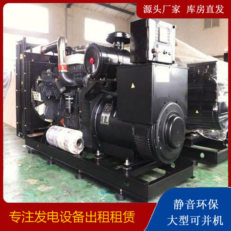 积石山出租发电机 为您讲解发电机的工作原理