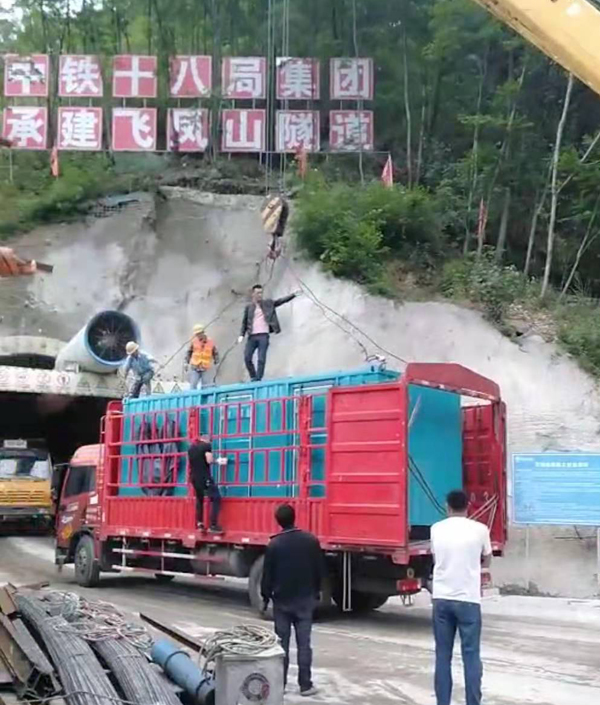积石山发电机组维修后输出功率降低是什么问题