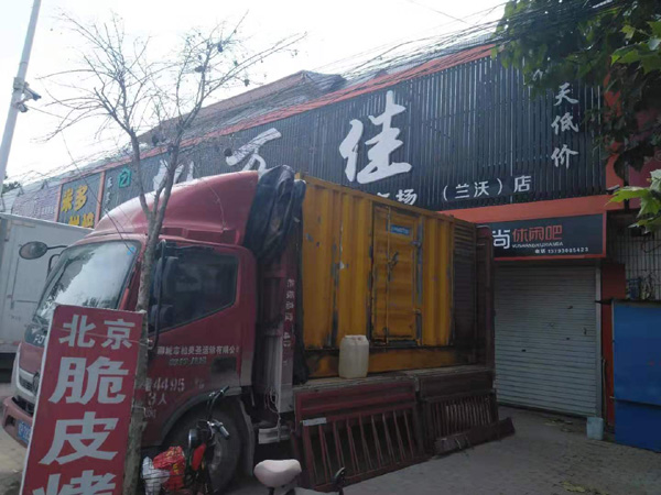 积石山出租发电机-汽油发电机油耗怎么计算