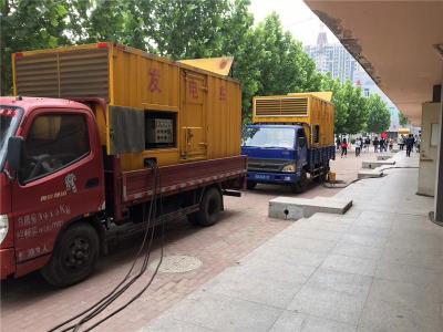 积石山是否需要给柴油发电机安装保护装置