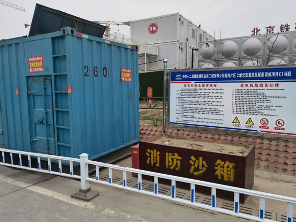 积石山发电机租赁-电缆长度过长会对 100KW 发电机造成哪些影响？