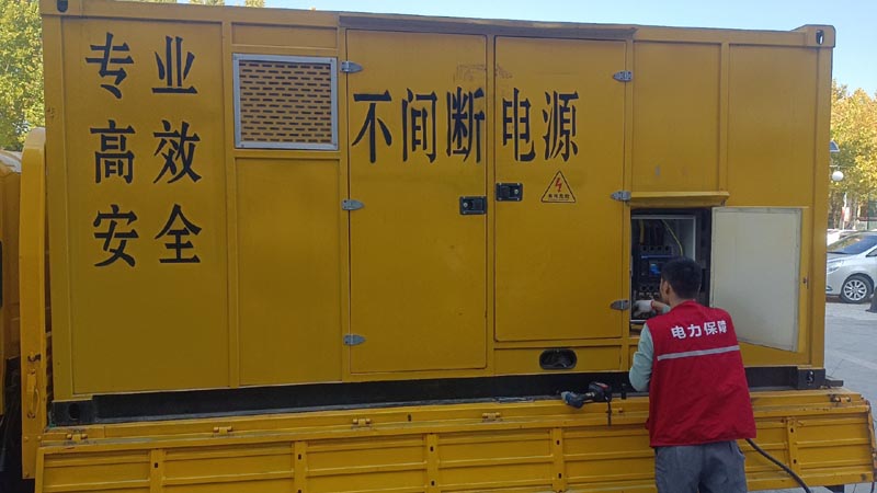 积石山柴油发电机组和UPS电源配合使用时,如何避免切换过程中的电力中断?